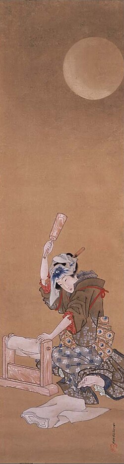 A young woman is fulling cloth under a full moon