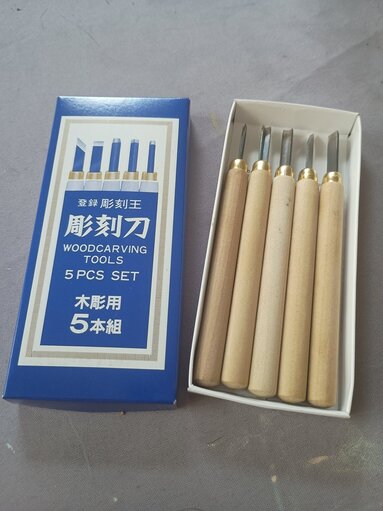 Japanese woodblock carving tools